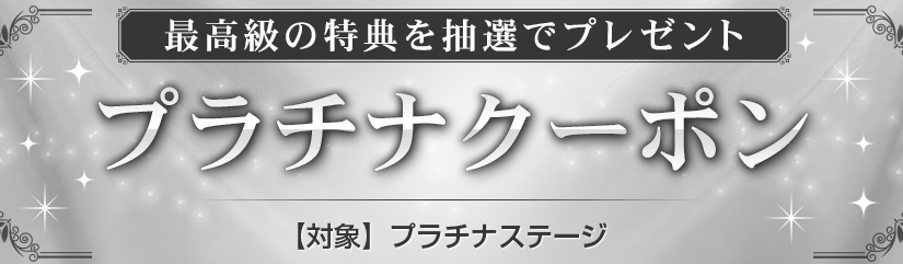 ＵＳＪのドコモラウンジに追加負担なしに利用する方法（2018年5月より変更）